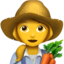 Download Woman Farmer emoji, Apple style