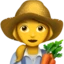 Woman Farmer emoji, Apple design