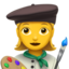 Woman Artist emoji, Apple design