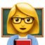 Download Woman Teacher emoji, Apple style