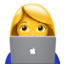 Download Woman Technologist emoji, Apple style