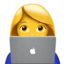 Woman Technologist emoji, Apple design