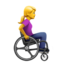 Download Woman In Manual Wheelchair Facing Right emoji, Apple style