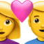 Couple Woman Man Heart emoji, Apple design
