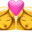Couple Women Kiss emoji, Apple design