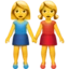 Women Holding Hands emoji, Apple design