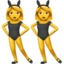 Women Dancing emoji, Apple design