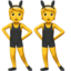 People with Bunny Ears emoji, Apple design