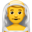 Man Bride emoji, Apple design