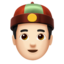 Person with Skullcap, Light skin tone