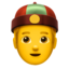 Person with Skullcap emoji, Apple design