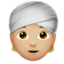 Person Wearing Turban, Medium-light skin tone