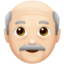 Old Man, Light skin tone