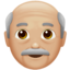 Old Man, Medium-light skin tone
