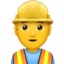 Man Construction Worker emoji, Apple design