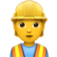 Construction Worker emoji, Apple design