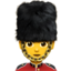 Download Guard emoji, Apple style