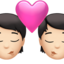 Kiss, Light skin tone