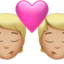 Kiss, Medium-light skin tone