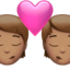 Kiss, Medium skin tone