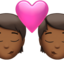 Kiss, Medium-dark skin tone