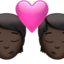 Kiss, Dark skin tone