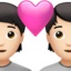 Couple with Heart, Light skin tone