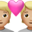 Couple with Heart, Medium-light skin tone