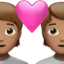 Couple with Heart, Medium skin tone