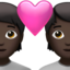 Couple with Heart, Dark skin tone