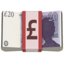 Download Pound Banknote emoji, Apple style