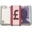 Pound Banknote emoji, Apple design