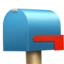 Closed Mailbox with Lowered Flag emoji, Apple design