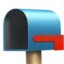 Open Mailbox with Lowered Flag emoji, Apple design