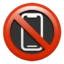 No Mobile Phones emoji on iPhone