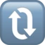 Clockwise Vertical Arrows emoji, Apple design