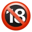 No One Under Eighteen emoji on iPhone
