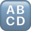 Input Latin Uppercase emoji, Apple design