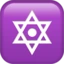 Dotted Six-pointed Star emoji on iPhone