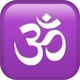 Om emoji, Apple design