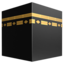 Download Kaaba emoji, Apple style