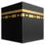 Kaaba emoji, Apple design