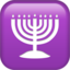Menorah emoji PNG