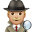 Man Detective, Medium-light skin tone