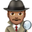 Man Detective, Medium skin tone