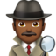 Man Detective, Medium-dark skin tone