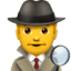 Man Detective emoji, Apple design