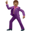 Man Dancing, Medium skin tone