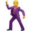Man Dancing emoji, Apple design