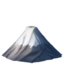 Download Mount Fuji emoji, Apple style